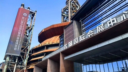 警博會(huì)圓滿落幕！振弘實(shí)業(yè)以專業(yè)與創(chuàng)新書寫行業(yè)新篇
