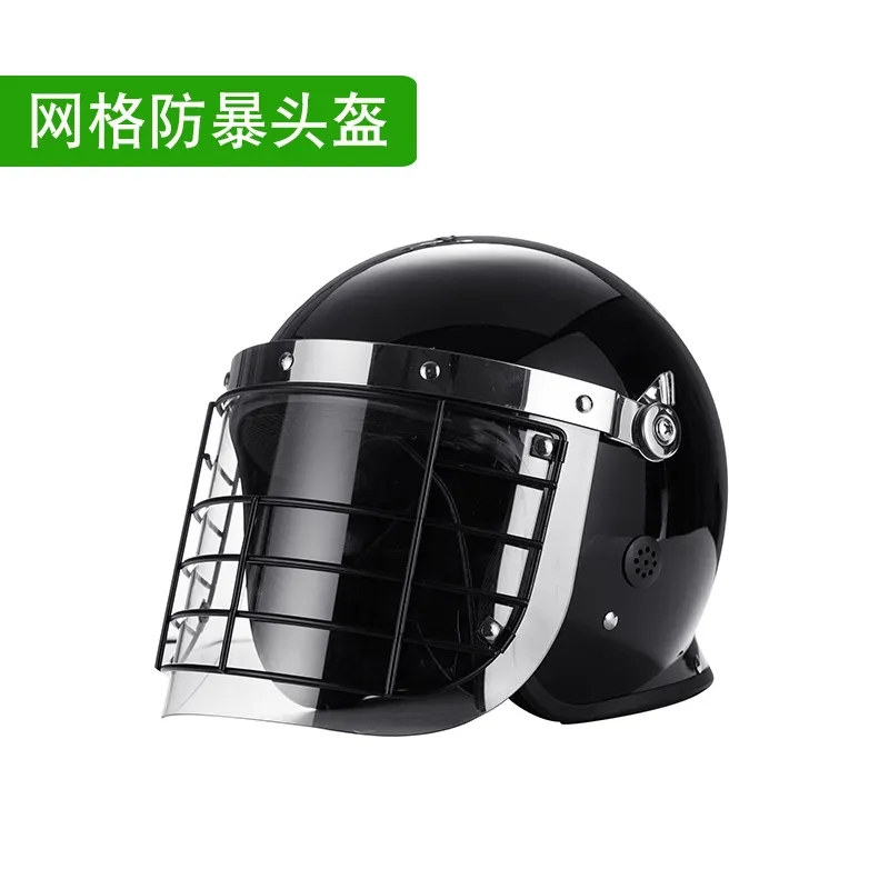網格防暴頭盔.webp