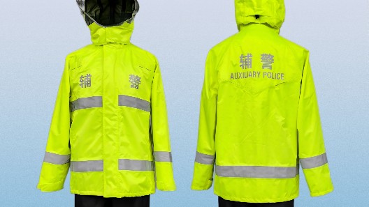 公安制式輔警雨衣