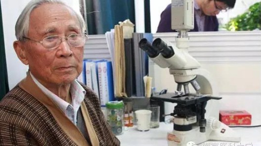 致敬！98歲的老法醫(yī)走了，他將遺體捐獻(xiàn)給母校！