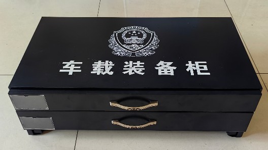 警用車載裝備箱：高效收納，隨取隨用