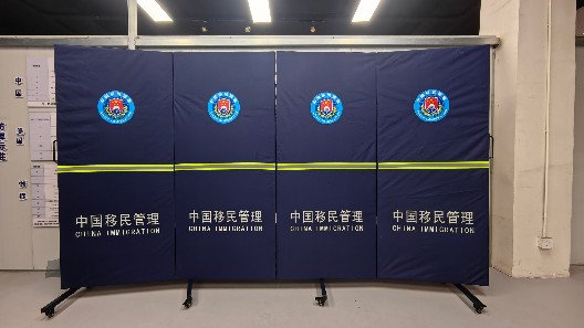 為執(zhí)法助力！振弘實(shí)業(yè)推出高性能定制圍擋