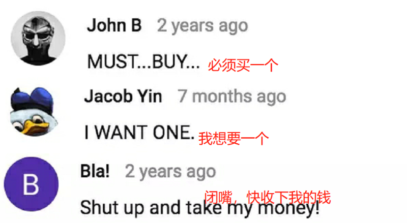 要鏈接 要鏈接